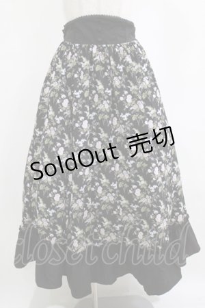 画像: Kurumi Collaboration / KRハナガラHWフレアSK M ブラック H-26-02-03-019-GO-SK-NS-ZH