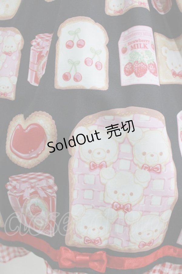 画像4: Angelic Pretty / Sunny Day Brunch BearジャンパースカートSet Free ブラック H-26-02-03-002-AP-OP-NS-ZH (4)