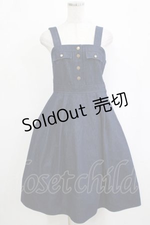 画像: Fi.n.t / フラップポケットジャンスカ Free ネイビー H-26-02-03-025-CA-OP-NS-ZH