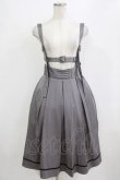 画像1: axes femme / ベルトデザインサス付きスカート M グレー H-26-02-04-027-AX-SK-NS-ZH (1)