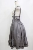 画像2: axes femme / ベルトデザインサス付きスカート M グレー H-26-02-04-027-AX-SK-NS-ZH (2)