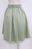 画像3: axes femme / リボンローズ刺繍タックスカート M ミント H-26-02-04-028-AX-SK-NS-ZH (3)