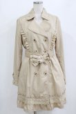 画像1: axes femme / 花ベルト付きコート L ベージュ H-26-02-04-033-AX-CO-NS-ZH (1)