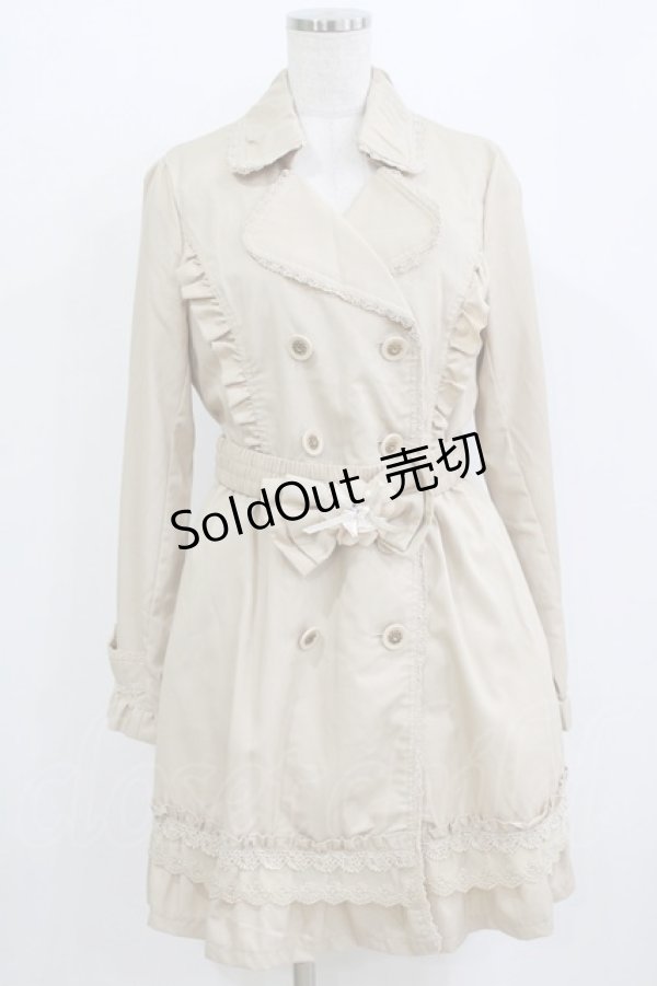 画像1: axes femme / 花ベルト付きコート L ベージュ H-26-02-04-033-AX-CO-NS-ZH (1)