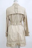 画像3: axes femme / 花ベルト付きコート L ベージュ H-26-02-04-033-AX-CO-NS-ZH (3)
