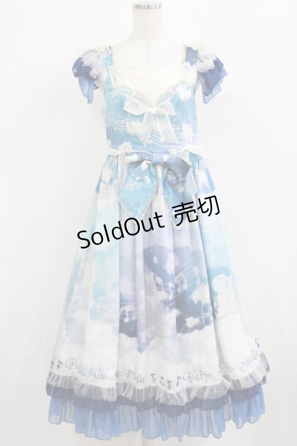 画像1: BABY,THE STARS SHINE BRIGHT / L'echelle de l'ange〜天使のセラピー〜柄フリルジャンパースカート Free ネイビー H-26-02-04-050-BA-OP-NS-ZH (1)