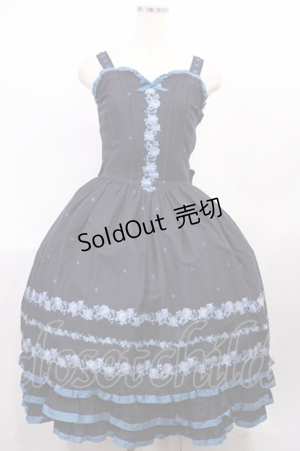 画像1: Innocent World / エリザベートローズジャンパースカート M/108cm丈 ネイビー H-26-02-04-1001-IW-OP-NS-ZH (1)