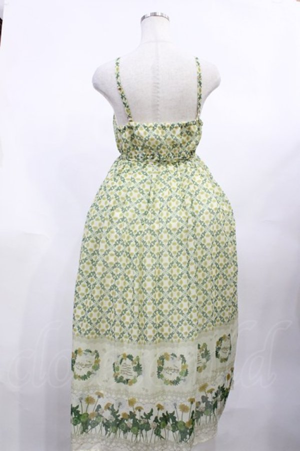 画像2: axes femme / たんぽぽ柄ロングキャミワンピース M 生成り H-26-02-04-1007-AX-TO-NS-ZH (2)