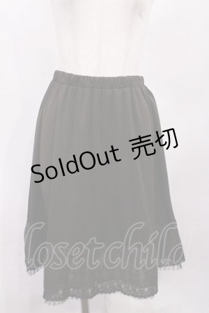 画像: axes femme / 裾レースペチコート M ブラウン H-26-02-04-1014-AX-SK-NS-ZH