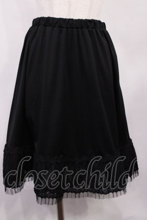 画像: axes femme / 裾レースペチコート M ブラック H-26-02-04-1017-AX-SK-NS-ZH