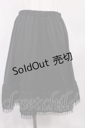 画像: axes femme / 裾レースペチコート M ブラック H-26-02-04-1017-AX-SK-NS-ZH
