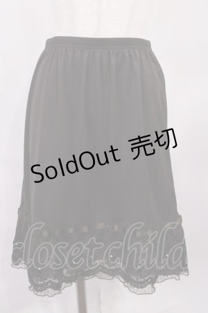 画像: axes femme / レース重ねペチスカート M ブラウン H-26-02-04-1018-AX-SK-NS-ZH