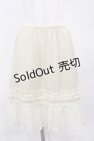 画像: axes femme / ペチスカート M 生成り H-26-02-04-1019-AX-SK-NS-ZH