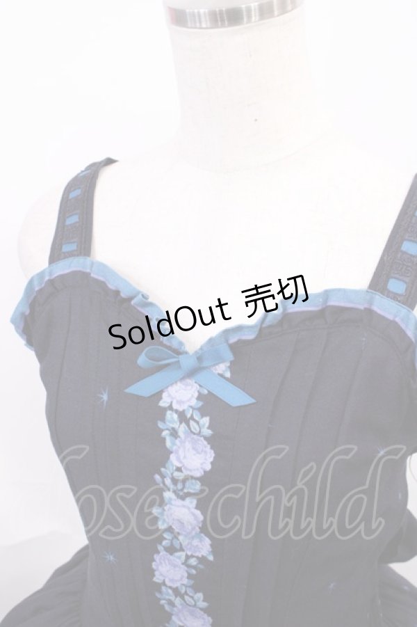 画像5: Innocent World / エリザベートローズジャンパースカート M/108cm丈 ネイビー H-26-02-04-1001-IW-OP-NS-ZH (5)