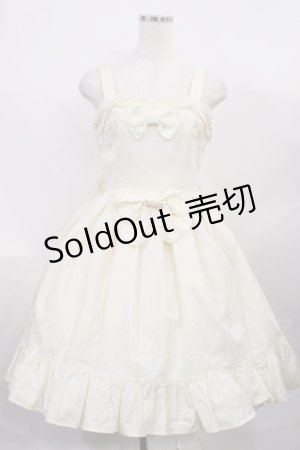 画像: ALICE and the PIRATES / A/Pバッスルジャンパースカート Free 生成り H-26-02-04-1002-PA-OP-NS-ZH