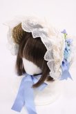 画像1: with PUJI（海外ロリータブランド） / 花語 フラットハット ボンネット  ブルー H-26-02-04-1027-PU-AC-NS-ZH (1)