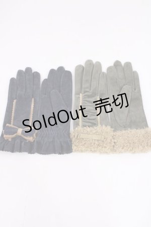 画像: axes femme / 手袋セット  ブルー/グリーン H-26-02-04-1031-AX-ZA-NS-ZH