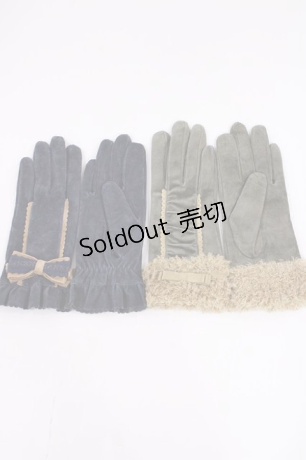 画像1: axes femme / 手袋セット  ブルー/グリーン H-26-02-04-1031-AX-ZA-NS-ZH (1)