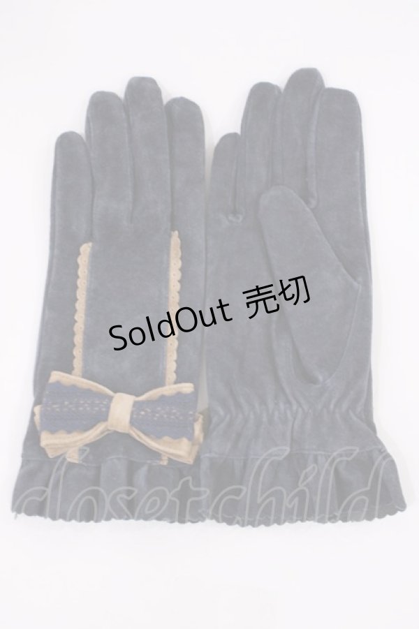 画像2: axes femme / 手袋セット  ブルー/グリーン H-26-02-04-1031-AX-ZA-NS-ZH (2)