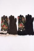 画像1: axes femme / 手袋セット  ブラック花柄/ブラウン花柄 H-26-02-04-1032-AX-ZA-NS-ZH (1)