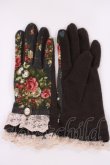 画像2: axes femme / 手袋セット  ブラック花柄/ブラウン花柄 H-26-02-04-1032-AX-ZA-NS-ZH (2)