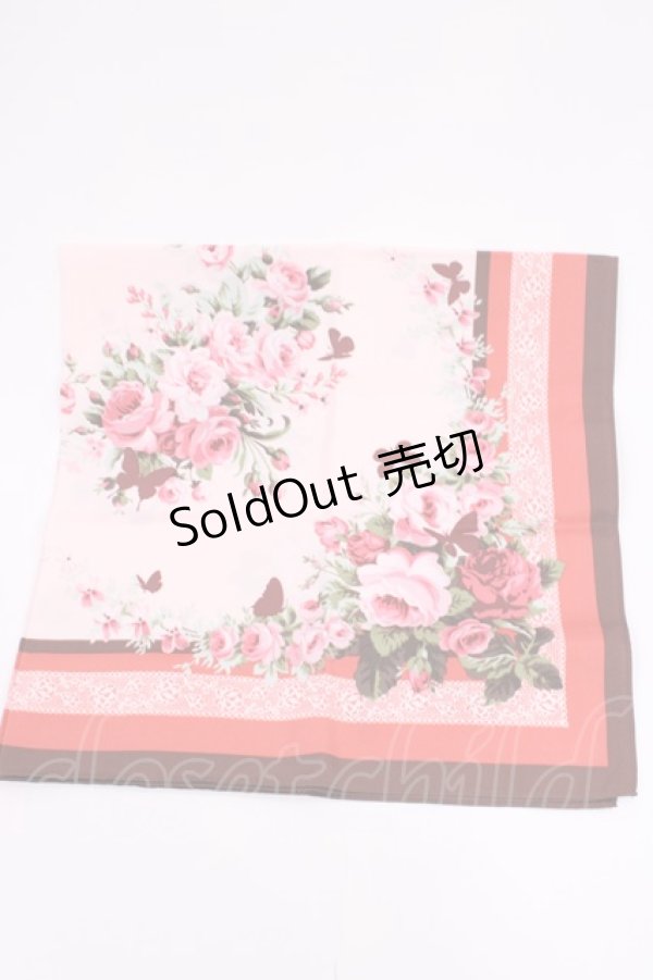 画像2: axes femme / 小物セット  ワイン系 H-26-02-04-1034-AX-ZA-NS-ZH (2)