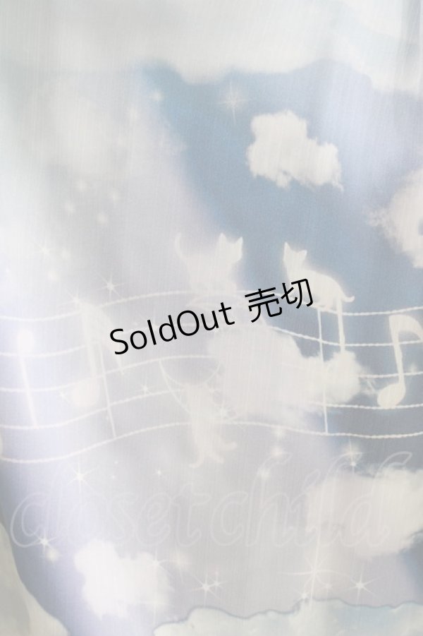 画像4: BABY,THE STARS SHINE BRIGHT / L'echelle de l'ange〜天使のセラピー〜柄フリルジャンパースカート Free ネイビー H-26-02-04-050-BA-OP-NS-ZH (4)