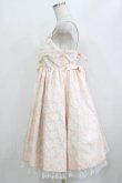 画像2: Angelic Pretty / Silky Fleurジャンパースカート Free ピンク H-26-02-04-051-AP-OP-NS-ZH (2)