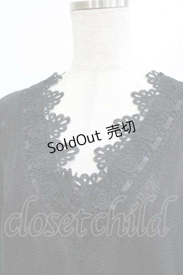 画像4: axes femme / レースアップニット M ブラック H-26-02-04-065-AX-TO-NS-ZH (4)