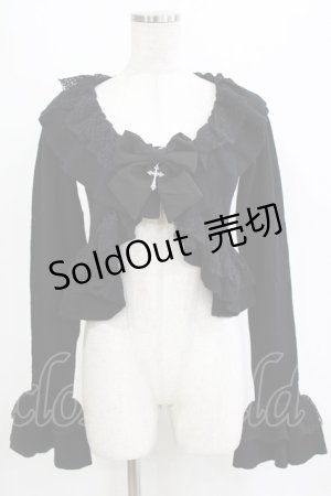 画像: Chalmiere / クロス透かし編みニットカーデ M ブラック H-26-02-04-066-0-TO-NS-ZH