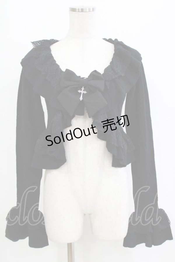 画像1: Chalmiere / クロス透かし編みニットカーデ M ブラック H-26-02-04-066-0-TO-NS-ZH (1)