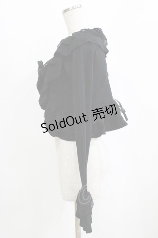 画像2: Chalmiere / クロス透かし編みニットカーデ M ブラック H-26-02-04-066-0-TO-NS-ZH (2)