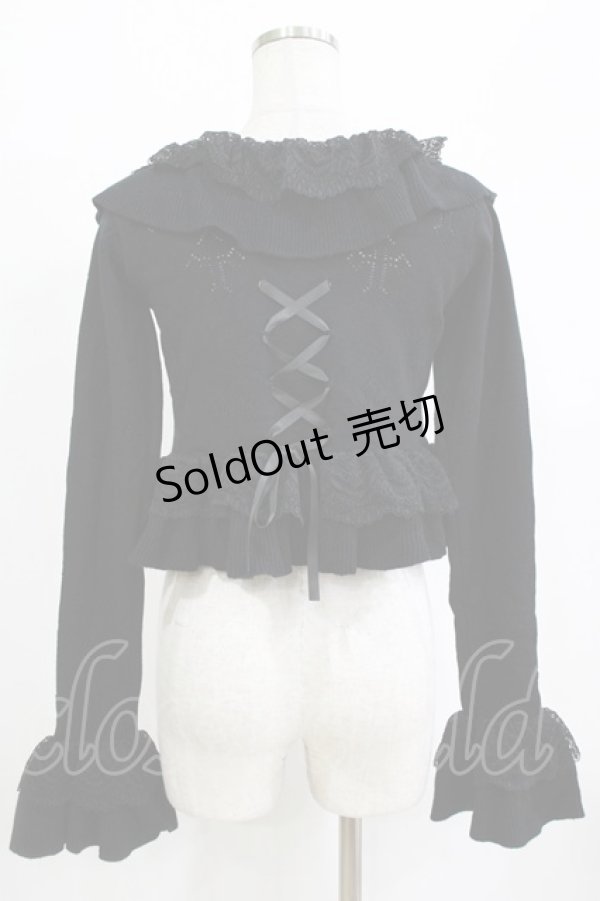 画像3: Chalmiere / クロス透かし編みニットカーデ M ブラック H-26-02-04-066-0-TO-NS-ZH (3)