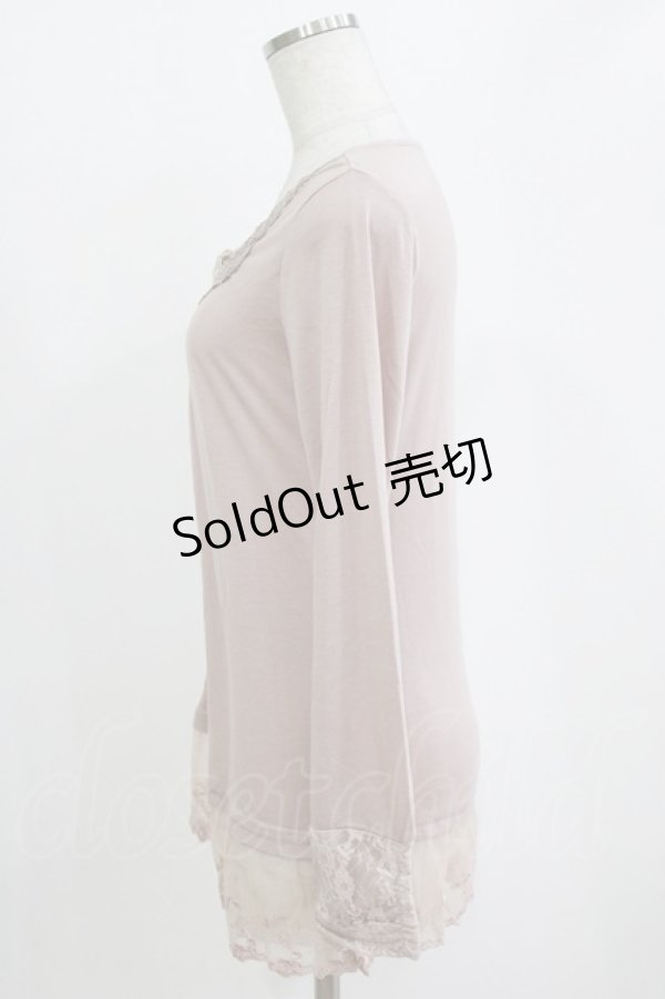 画像2: axes femme / 裾チュールトップス M ピンク H-26-02-04-069-AX-TO-NS-ZH (2)