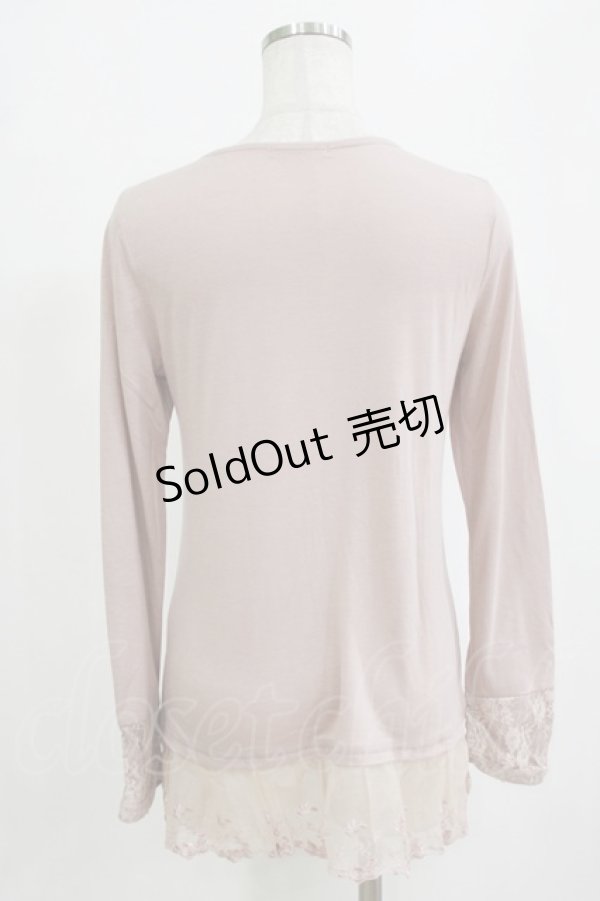 画像3: axes femme / 裾チュールトップス M ピンク H-26-02-04-069-AX-TO-NS-ZH (3)