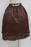 画像3: axes femme POETIQUE / 明治 チョコレートスカート M ブラウン H-26-02-04-007-AX-SK-NS-ZH (3)