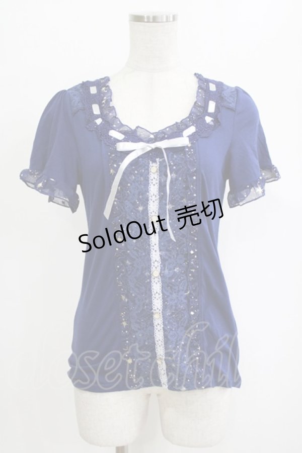 画像1: axes femme / レース切替カットソー M ブルー H-26-02-04-071-AX-BL-NS-ZH (1)