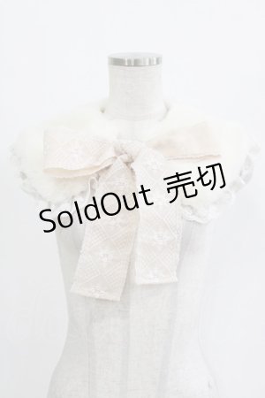 画像: axes femme / レースリボンファーティペット  生成り H-26-02-04-076-AX-ZA-NS-ZH