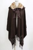 画像1: axes femme / ファーティペ付き大判ストール Free ブラウン H-26-02-04-077-AX-TO-NS-ZH (1)