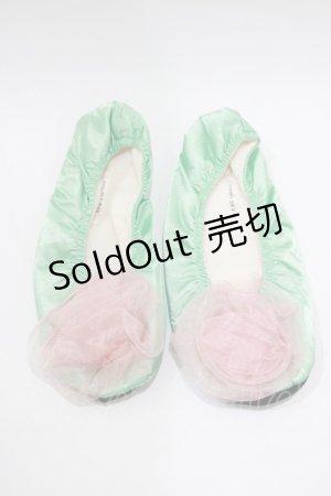 画像: axes femme / ルームシューズ サイズ表記なし ミント H-26-02-04-080-AX-SH-NS-ZH