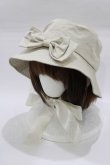 画像1: m petit by misako / AM*サンリオリボンハット  ベージュ H-26-02-04-083-LO-AC-NS-ZH (1)