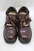 画像1: axes femme / レースアップシューズ L/24.5cm Dブラウン H-26-02-04-084-AX-SH-NS-ZH (1)