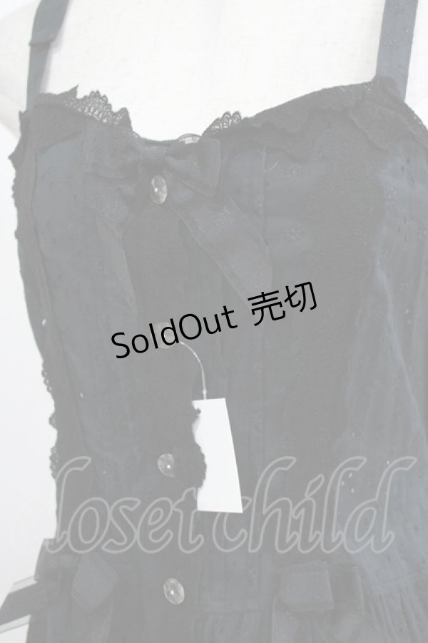 画像4: ALICE and the PIRATES / Le jardin secretジャンパースカート Free ネイビー H-26-02-04-009-PA-OP-NS-ZH (4)