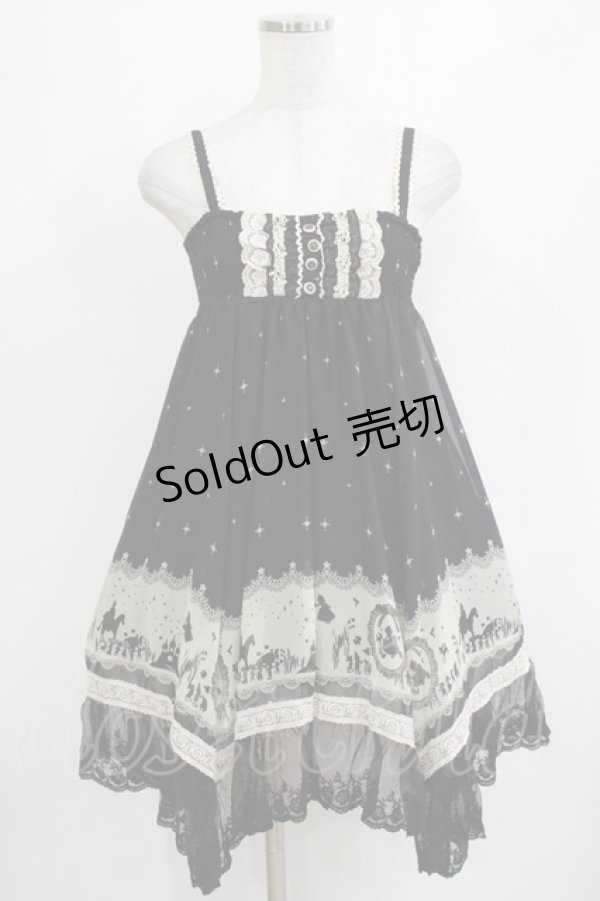 画像1: axes femme / メルヘンプリント2WAYスカート M ブラック H-26-02-04-022-AX-SK-NS-ZH (1)