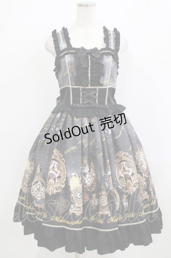 画像1: metamorphose / Clock Forest Night フリルジャンパースカート サイズ1 グレイッシュナイト(Grayish Night) H-26-02-05-1003-ME-OP-NS-ZH (1)