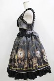 画像2: metamorphose / Clock Forest Night フリルジャンパースカート サイズ1 グレイッシュナイト(Grayish Night) H-26-02-05-1003-ME-OP-NS-ZH (2)