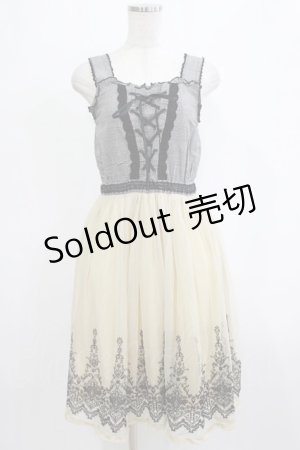 画像: axes femme / 裾刺繍チュールワンピース M ブラック/アイボリー H-26-02-05-1025-AX-OP-NS-ZH