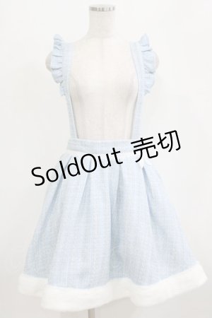 画像: Amavel / Etoile Tweed裾ファースカート Free サックス H-26-02-05-1026-CA-SK-NS-ZH