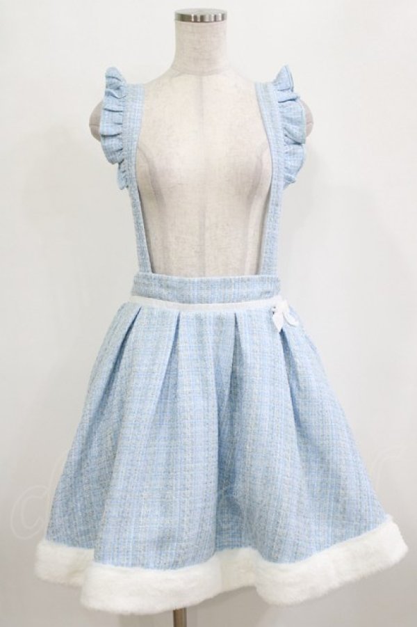 画像1: Amavel / Etoile Tweed裾ファースカート Free サックス H-26-02-05-1026-CA-SK-NS-ZH (1)