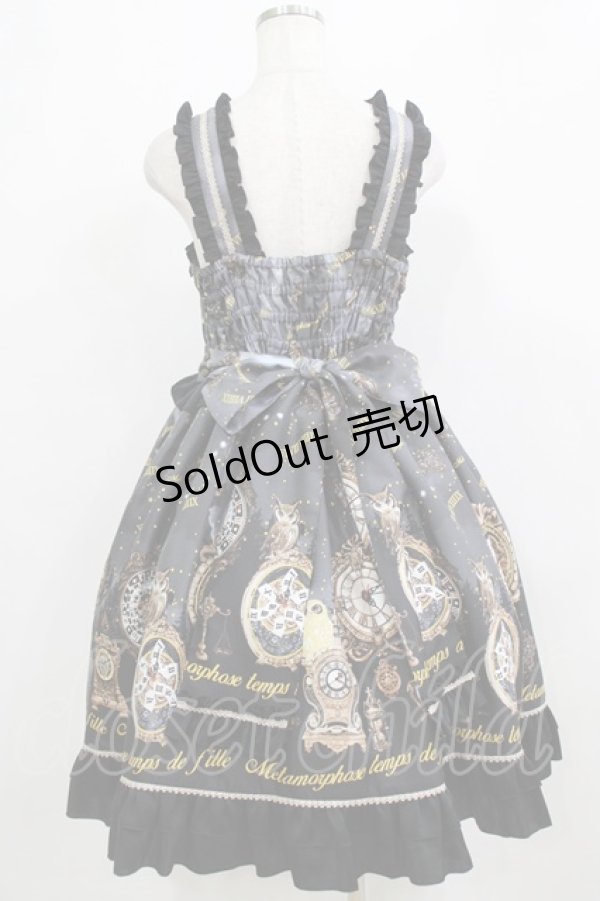 画像3: metamorphose / Clock Forest Night フリルジャンパースカート サイズ1 グレイッシュナイト(Grayish Night) H-26-02-05-1003-ME-OP-NS-ZH (3)